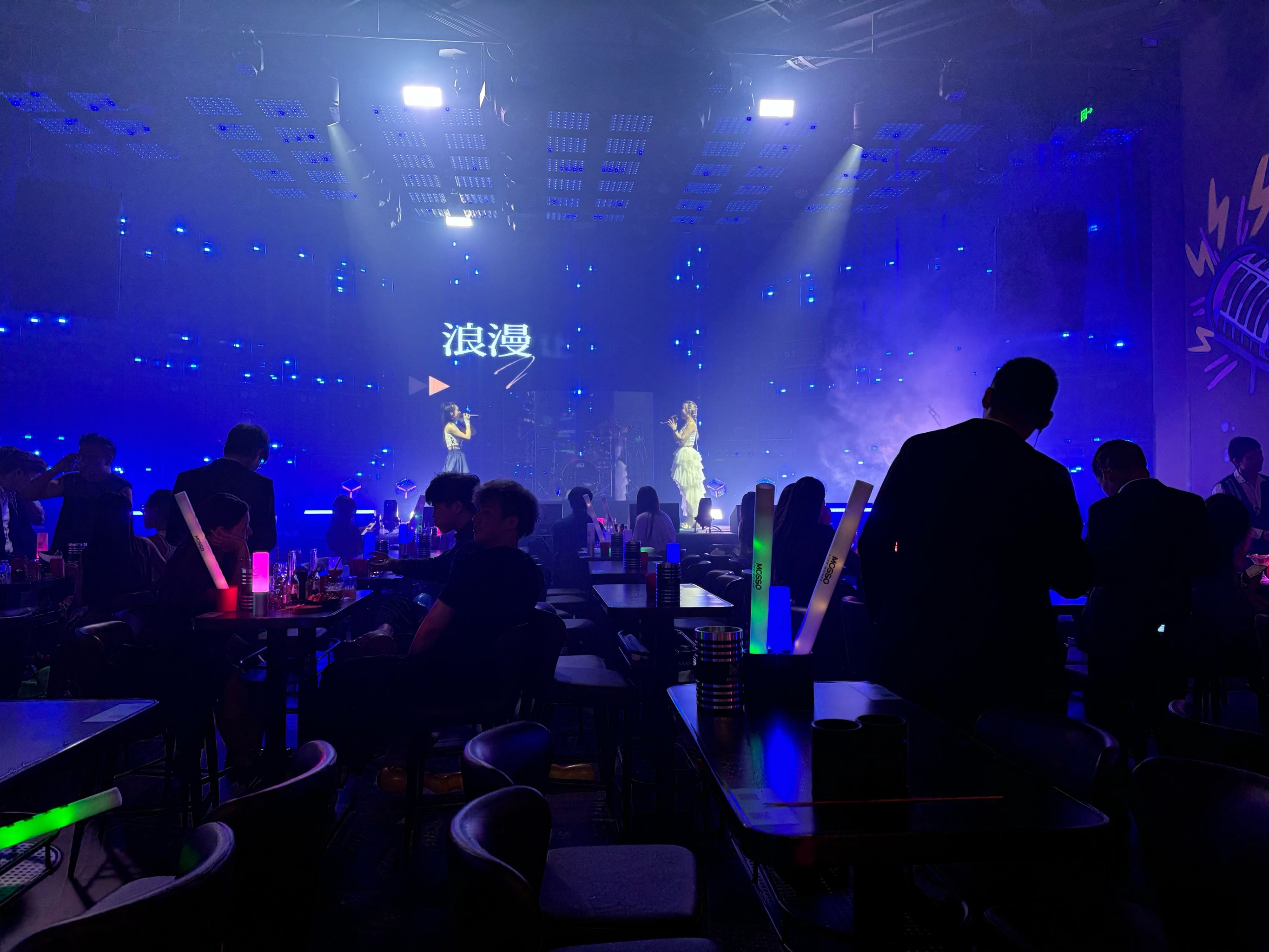 上海商务ktv中低端差异-虹口区ktv预订